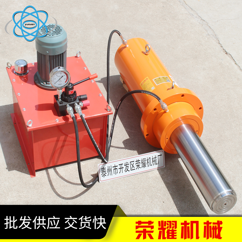 法蘭式液壓千斤頂